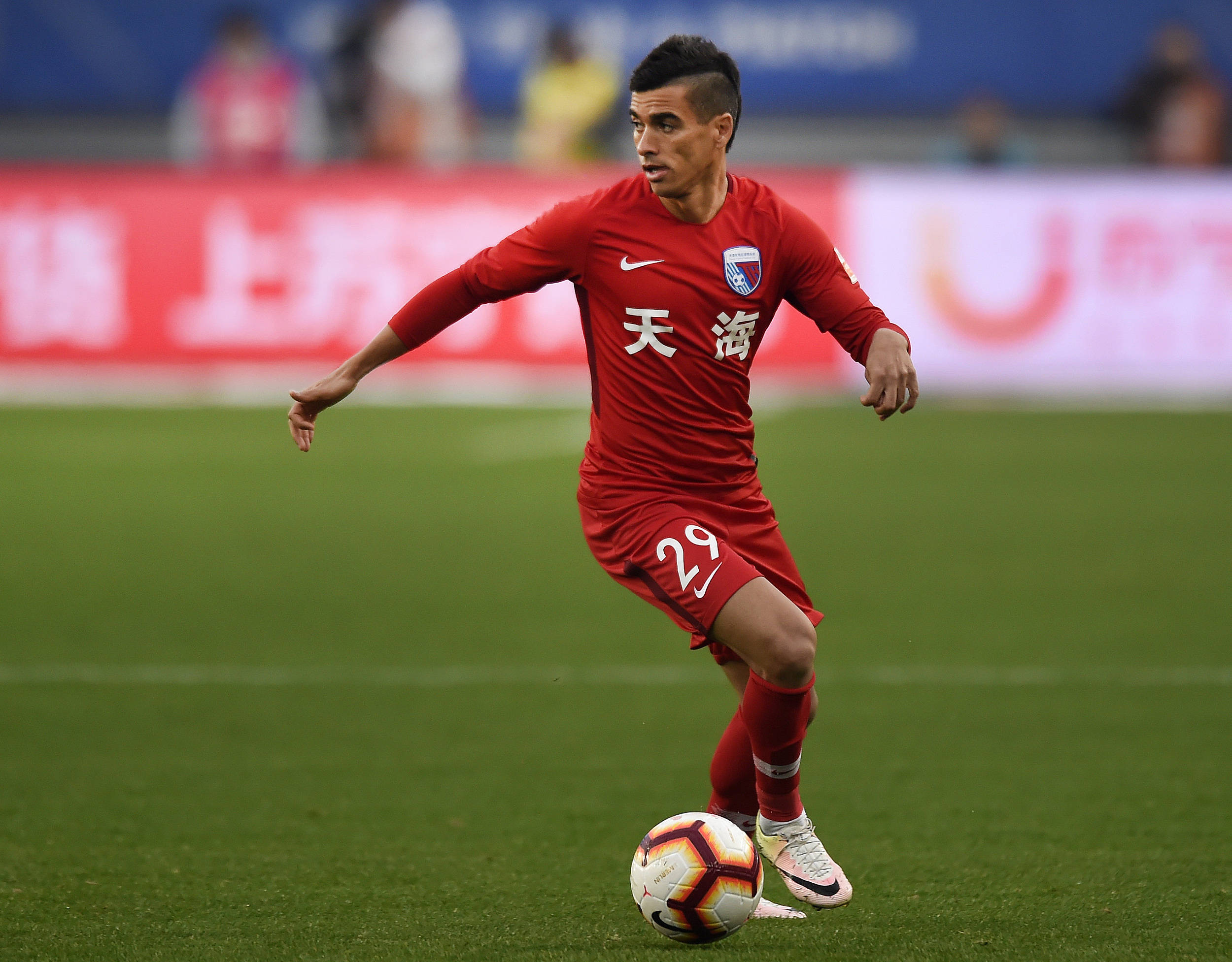 STARRY SKY SPORTS包含转折点纽约尼克斯调整名单，中超集结日攻防权衡，更衣室稳定，轮换策略成焦点的词条