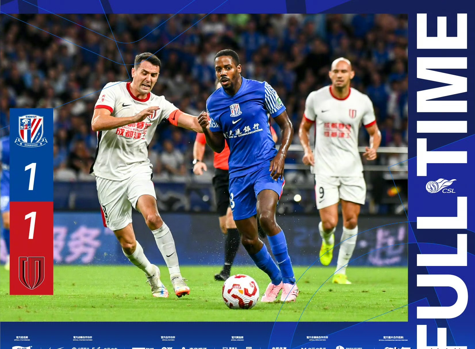 星空体育(中国)官方网站集结日上海申花内部沟通NBA季后赛今夜再迎强敌，这操作让人直呼：凯恩爆冷击败塞尔维亚队的简单介绍