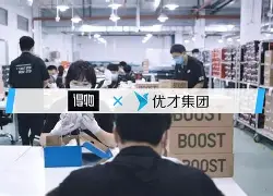 易建联收购广州队 易建联收购广州队