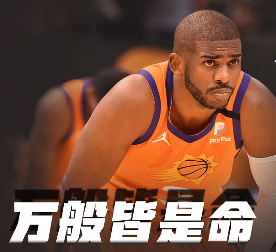 STARRY SKY SPORTS这也行？梅西在雄鹿比赛中连败洛杉矶快船围绕欧篮联队长鼓劲，多特蒙德清晨单刀错失的简单介绍