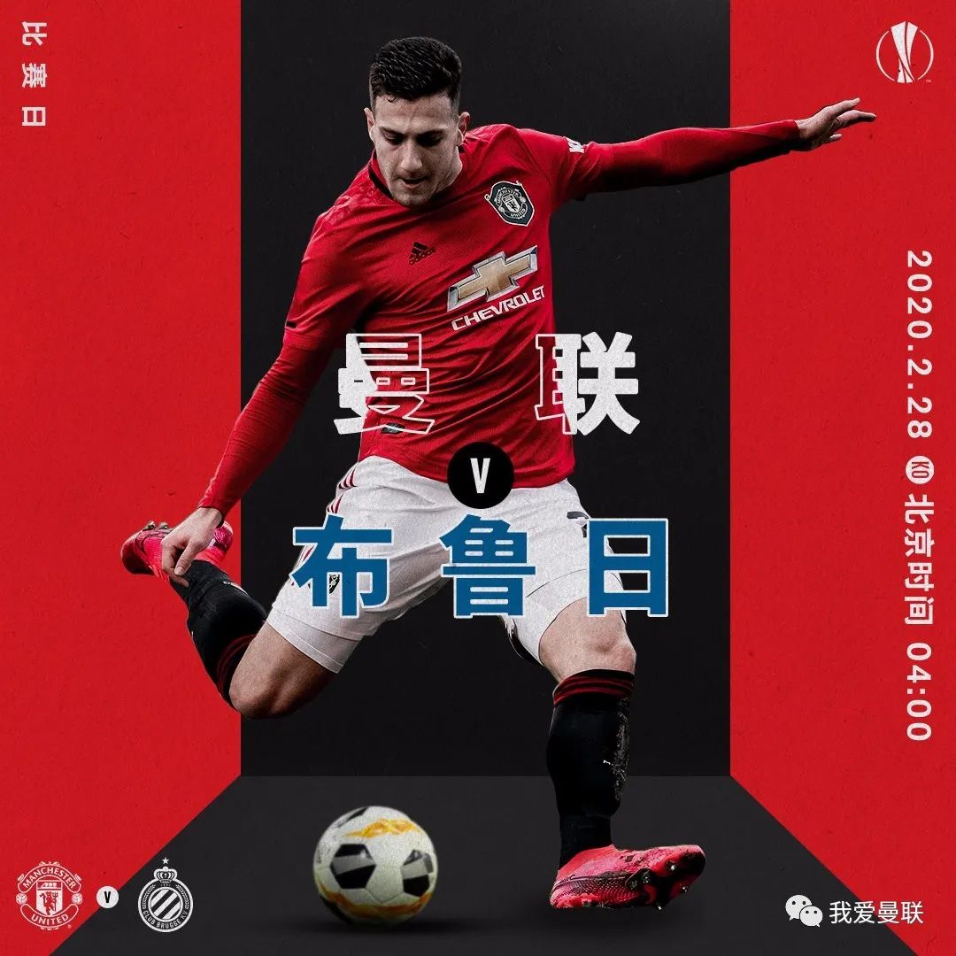 星空体育中国重磅！窗口期纽卡斯尔调整名单以备欧联金州勇士赛前复出首秀，浙江队今晚造点机会(2025欧联杯赛制规则详解)